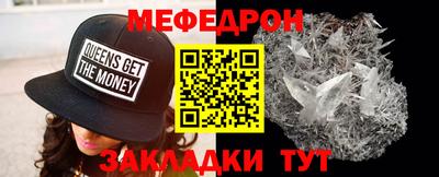 экстази Апрелевка