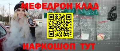 экстази Апрелевка