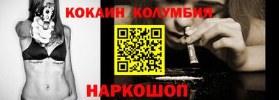 МДПВ Балаково