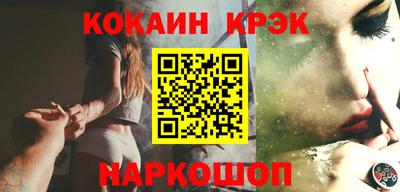 МДПВ Балаково