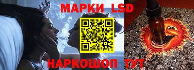МДПВ Балаково