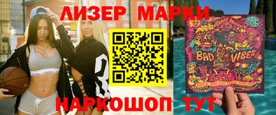 МДПВ Балаково
