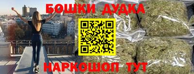 скорость Балашиха