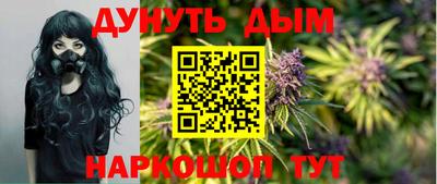 МДПВ Балаково