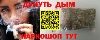 экстази Апрелевка