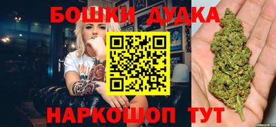 МДПВ Балаково