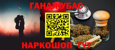герыч Заводоуковск