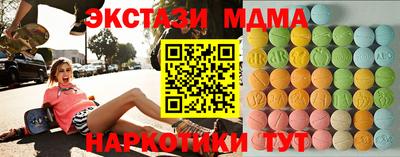 МДПВ Балаково