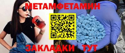 МДПВ Балаково