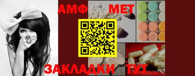 МДПВ Балаково
