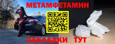 МДПВ Балаково