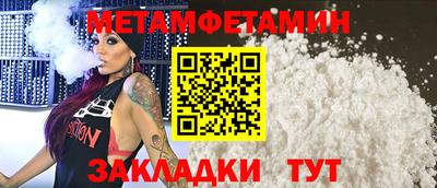 экстази Апрелевка