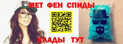 МДПВ Балаково