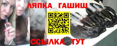 скорость Балашиха