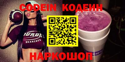 МДПВ Балаково