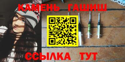 скорость Балашиха