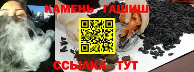 скорость Балашиха