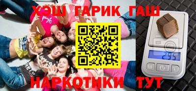 скорость Балашиха
