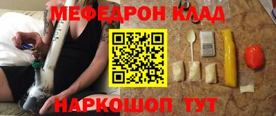 экстази Апрелевка