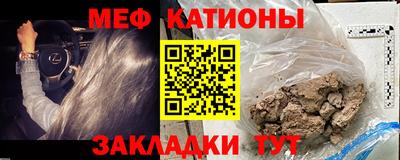 экстази Апрелевка