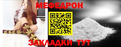 МДПВ Балаково
